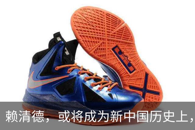 赖清德，或将成为新中国历史上，首位在任遭变故的台湾地区领导人